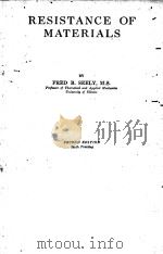 RESISTANCE OF MATERIALS SECOND EDITION 1935 PDF电子版封面 FRED B. SEELY