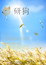 BASICS OF SINGING  THIRD EDITION     PDF电子版封面  0028723376  JAN SCHMIDT 