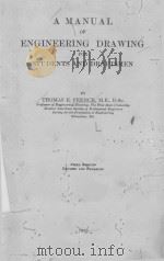A MANUAL OF ENGINEERING DRAWING FOR STUDENTS AND DRAFTSMEN FIFTH EDITION（1935 PDF版）