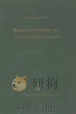 BETRIEBSVERHALTEN VON ASYNCHRONMASCHINEN（1957 PDF版）