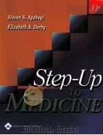 STEP-UP TO MEDICINE（ PDF版）