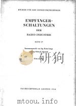 EMPFANGER-SCHALTUNGEN DER RADIO-INDUSTRIE BAND IV 1954 PDF电子版封面