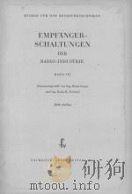 EMPFANGER-SCHALTUNGEN DER RADIO-INDUSTRIE BAND VII 1954 PDF电子版封面