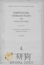 EMPFANGER-SCHALTUNGEN DER RADIO-INDUSTRIE BAND VIII（1954 PDF版）