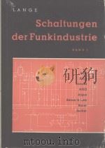 SCHALTUNGEN DER FUNKINDUSTRIE BAND I（1959 PDF版）