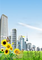 ACROSS STATE LINES     PDF电子版封面  0897074084  ROBERT A.SEDLER 