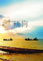 CHINESE SOCIETY ON THE EVE OF TIANANMEN:THE IMPACT OF REFORM     PDF电子版封面  0674125355  DEBORAH DAVIS AND EZRA F.VOGEL 