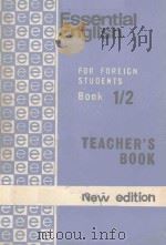 Essential English FOR FOREIGN STUDENTS BOOK1/2 PDF电子版封面