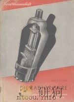 DIE RADIOROHRE FRITZ PETERS 1954 PDF电子版封面