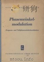 PHASENWINKELMODULATION   1952  PDF电子版封面     
