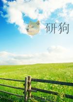 SHOULD THE NEWS MEDIA BE REGULATED?     PDF电子版封面  0899089968   