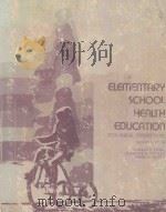 ELEMENTARY SCHOOL HEALTH EDUCATION:ECOLOGICAL PERSPECTIVES SECOND EDITION PDF电子版封面 0697073858 DONALD B.STONE LAWRENCE B.O'R