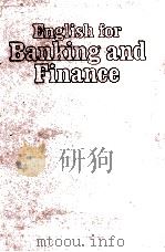 ENGLISH FOR BANKING AND FINANCE PDF电子版封面 0070045240 DAVID M.STILLMAN RONNL L.GORDO
