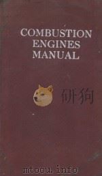 COMBUSTION ENGINES MANUAL 1951 PDF电子版封面