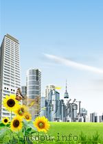 TECHNOLOGICAL CHOICES FOR SUSTAINABILITY（ PDF版）