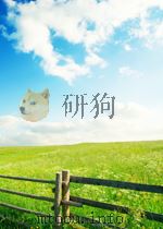 CASEY WOOSTER‘S PET CARE SERVICE BY IANET NICHOLS PDF电子版封面 0689318790