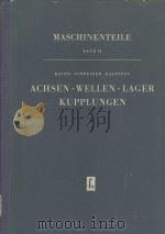 ACHSEN WELLEN LAGER KUPPLUNGEN 1957 PDF电子版封面