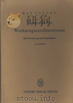 ELEMENTE DES WERKZEUGMASCHINENBAUES IHRE BERECHNUNG UND KONSTRUKTION（1954 PDF版）