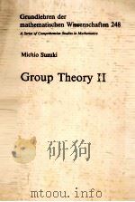 GROUP THEORY II（ PDF版）