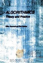 ALGORITHMICS:THEORY AND PRACTICE PDF电子版封面 0130232432