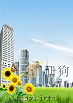 SCIENCE PROBE I:TEACHER'S GUIDE（ PDF版）