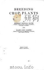 BREEDING CROP PLANTS SECOND EDITION     PDF电子版封面     
