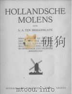HOLLANDSCHE MOLENS   1927  PDF电子版封面     