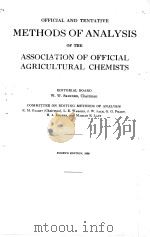 OFFICIAL AND TENTATIVE METHODS OF ANALYSIS OF THE ASSOCIATION OF OFFICIAL AGRICULTURAL CHEMISTS FOUR 1935 PDF电子版封面 W.W.SKINNER