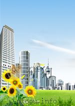 BUILDING MATERIALS AND COMPONENTS（ PDF版）