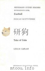FOOTBALL & TALES OF GOHA PDF电子版封面 0435270044