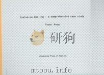 EXCLUSIVE DEALING:A COMPREHENSIVE CASE STUDY（1991 PDF版）