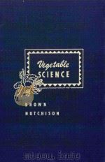 Vegetable Science PDF电子版封面
