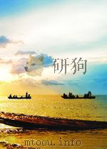 DUTIES OF THE JUNIOR ACCOUNTANT 1923 PDF电子版封面