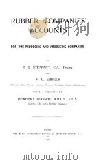 RUBBER COMPANIES ACCOUNTS 1916 PDF电子版封面