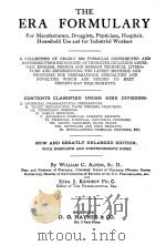 THE ERA FORMULARY（1914 PDF版）