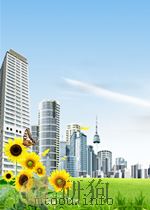 L'Indochine:un lieu d'echange culturel?   1997  PDF电子版封面  2855397847   