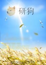 MIGRATION AND WELFARE AND AUSTRALIAN PERSPECTIVE 1987 PDF电子版封面 0724808078 David R.Cox