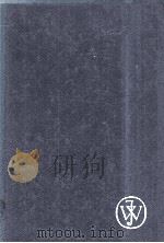 OCCUPATIONAL BIOMECHANICS PDF电子版封面 0471876348 DON B.CHAFFIN,GUNNAR B.J.ANDER