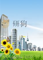 THE NEW ASTRONOMY:A SCIENTIFIC AMERICAN BOOK PDF电子版封面