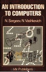 AN INTRODUCTION TO COMPUTERS（ PDF版）