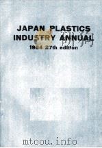 JAPAN PLANSTICS INDUSTRY ANNUAL 1984 27th edition PDF电子版封面