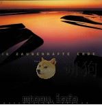 大地  德文（1996 PDF版）