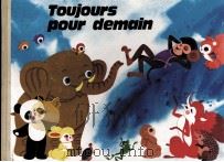 Toujours pour demain 1983 PDF电子版封面