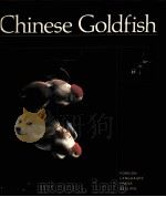 中国金鱼  英文（1988 PDF版）