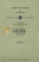 ASTM STANDARDS ON PLASTICS（1958 PDF版）