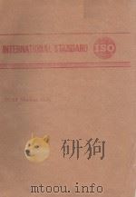 INTERNATIONAL STANDARD TC39  MACHINE TOOLS（ PDF版）