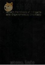 GMELIN HANDBOOK OF INORGANIC AND ORGANOMETALLIC CHEMISTRY 8TH EDITION BR BROMINE SUPPLEMENT VOLUME B     PDF电子版封面  3540936386   