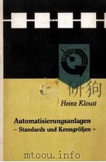 Automatisierungsanlagen-Standards und Kenngrofen-（ PDF版）