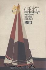 FACETS Progressive Reading Series Book 8 PDF电子版封面