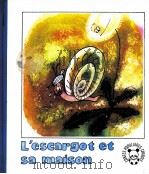 中国童话  蜗牛和它的房屋  法文（1984 PDF版）